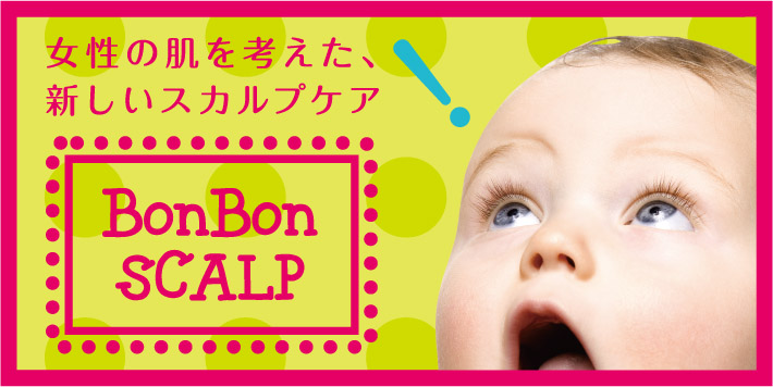 bonbonscalp