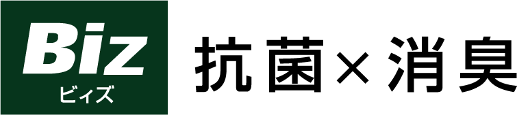 タケックスクリーンBiz